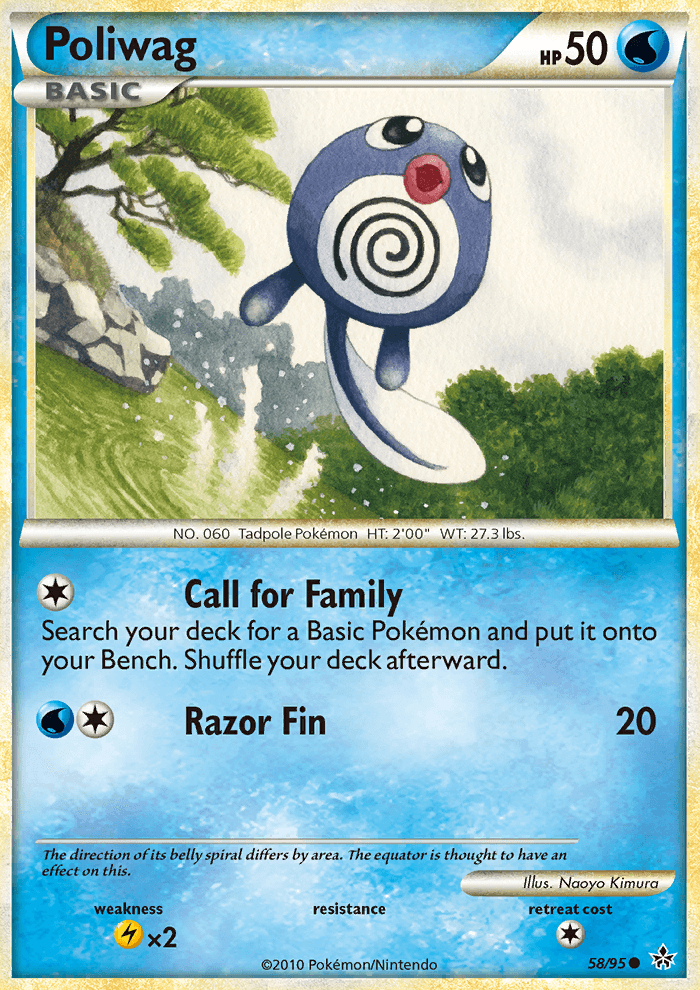 Poliwag