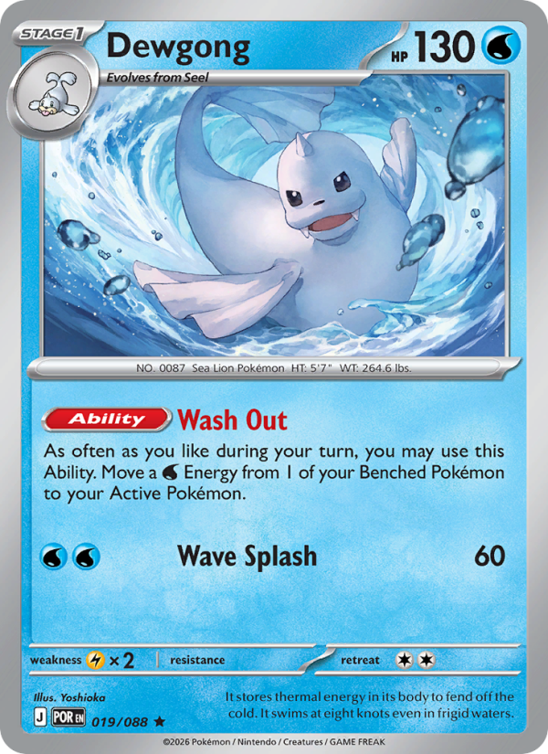Dewgong