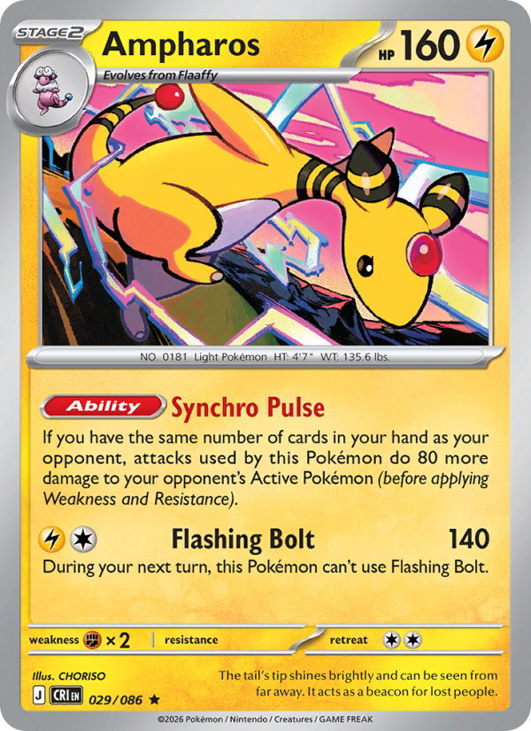 Ampharos