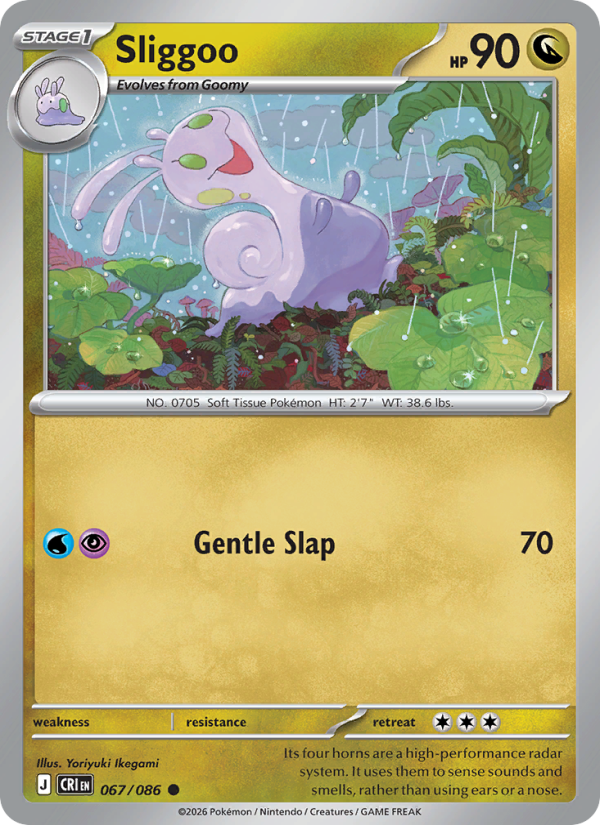 Sliggoo