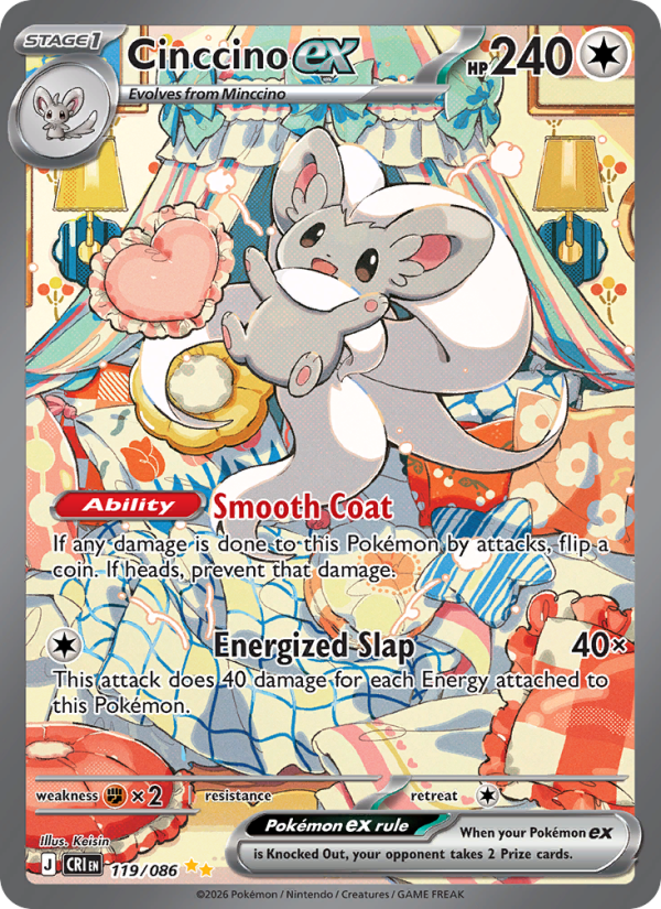 Cinccino ex