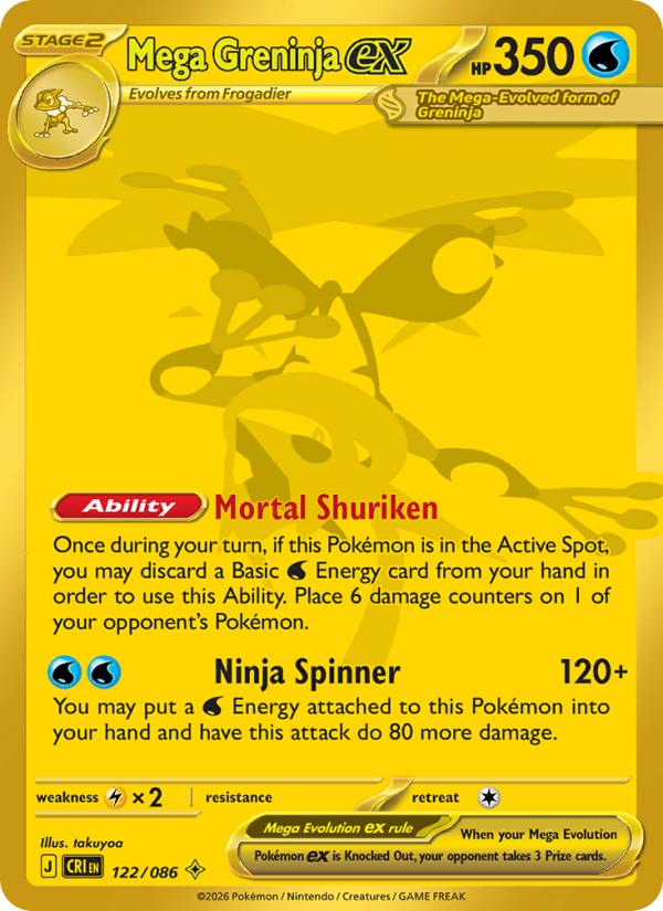 Mega Greninja ex
