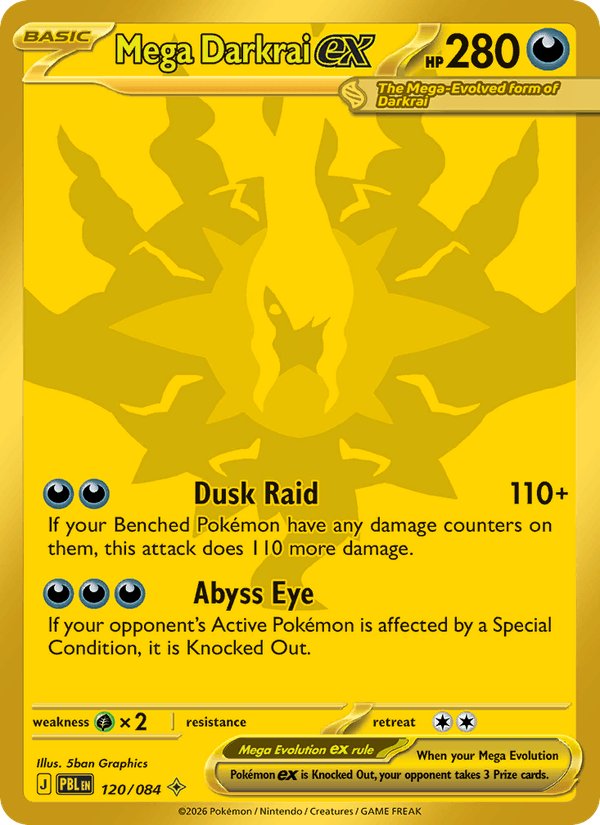 Mega Darkrai ex