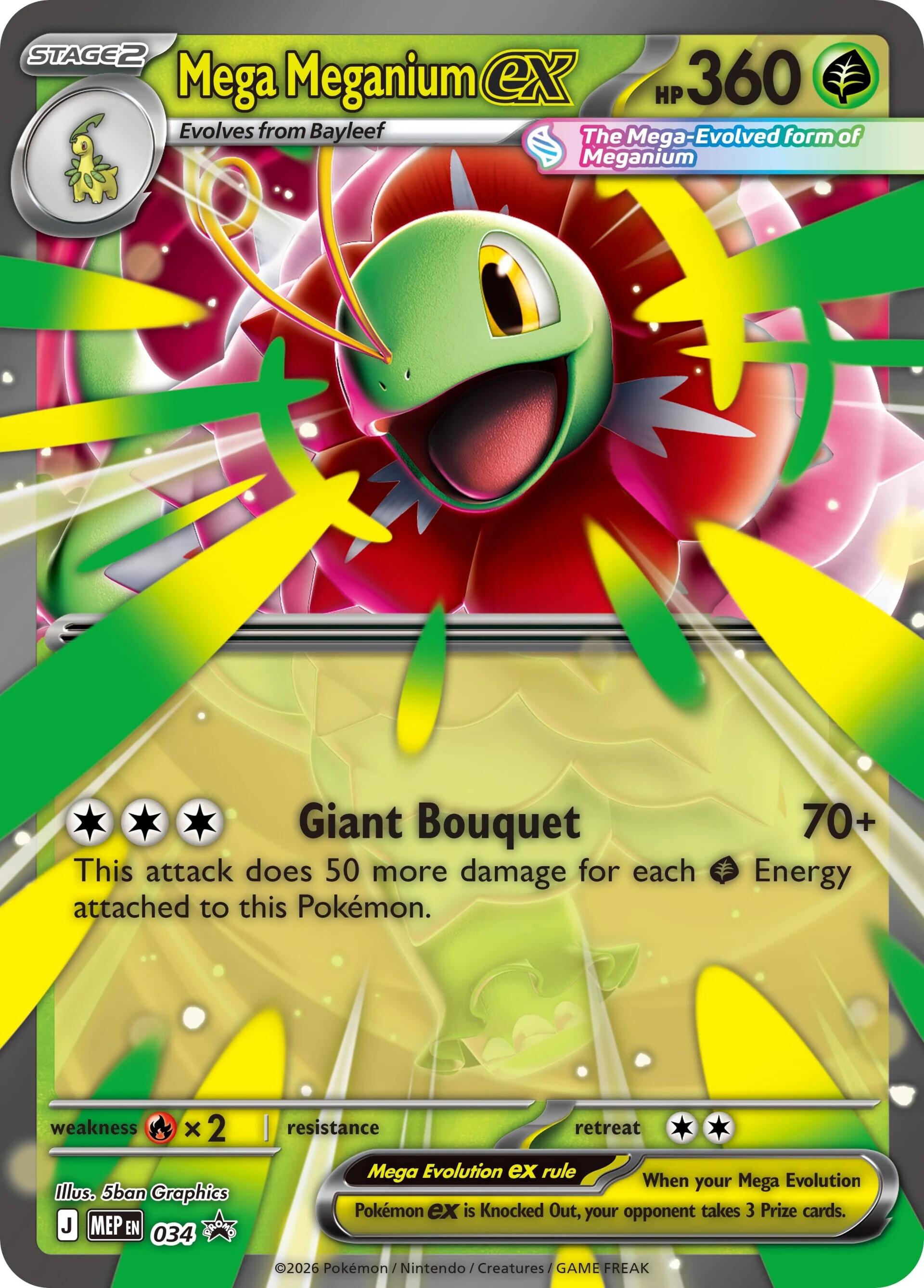 Mega Meganium ex