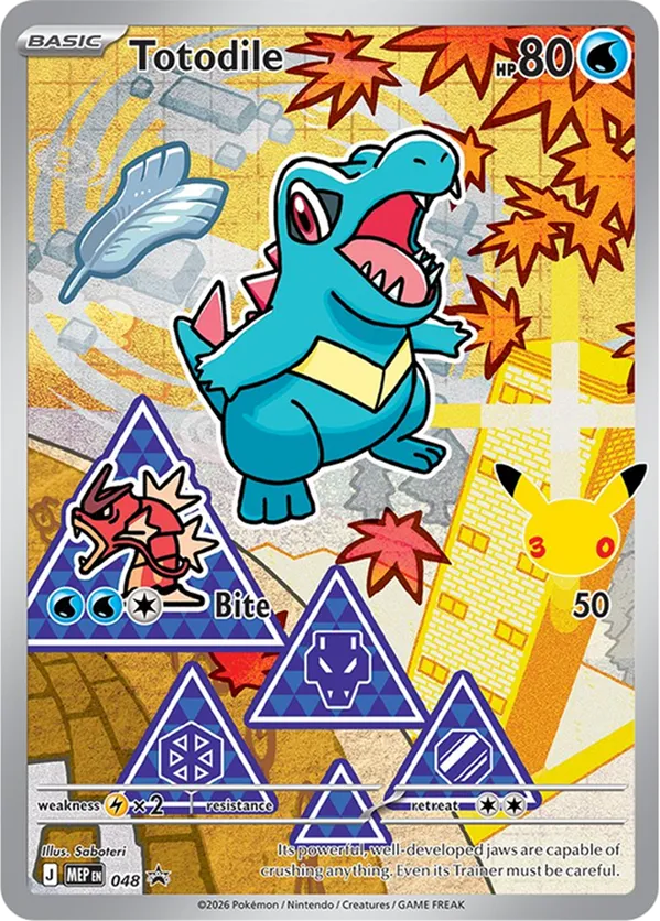Totodile