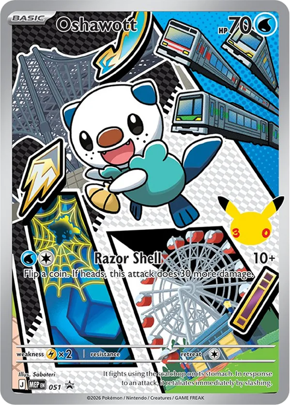 Oshawott