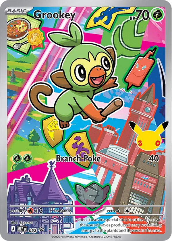 Grookey