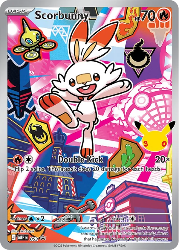 Scorbunny