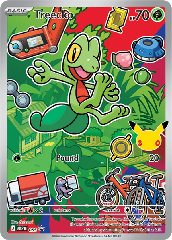 Treecko