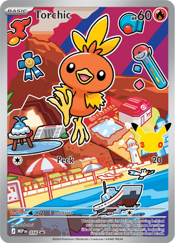 Torchic
