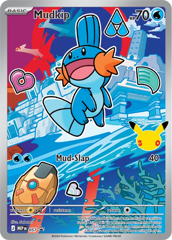 Mudkip
