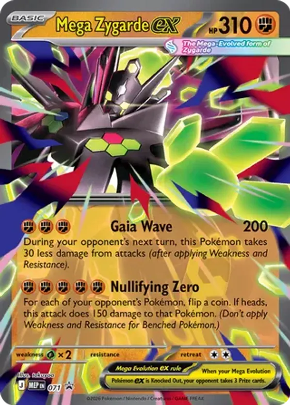 Mega Zygarde ex