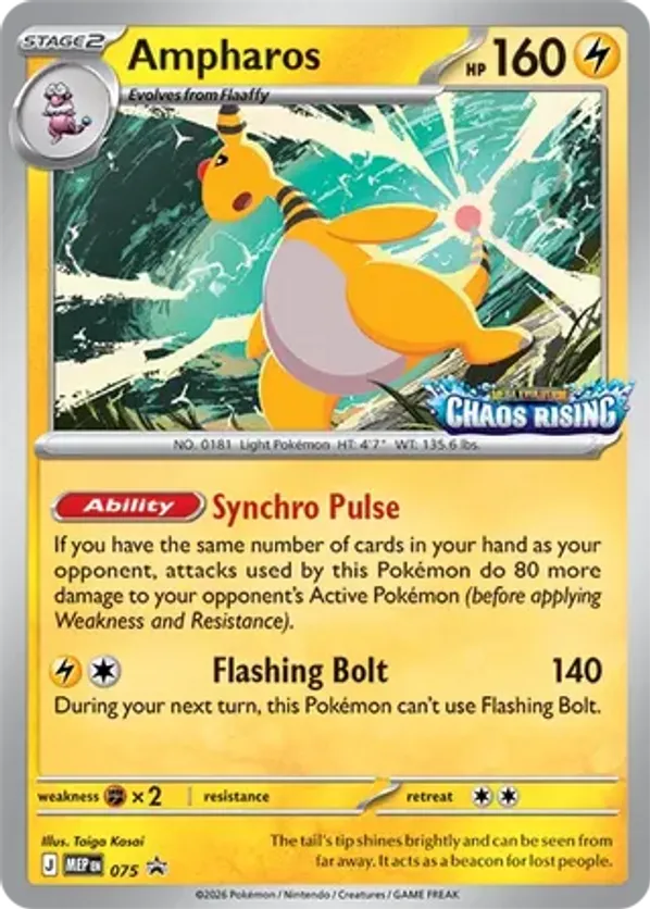 Ampharos