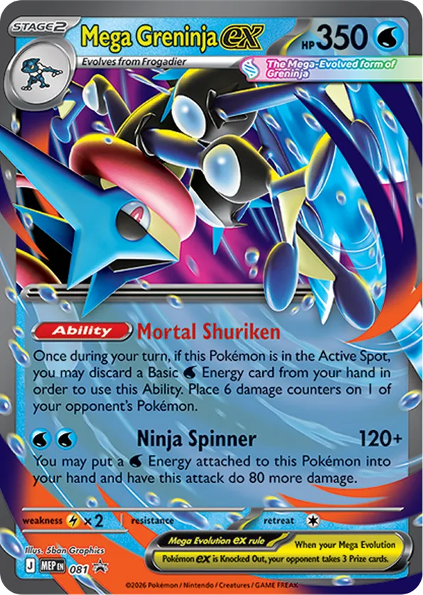 Mega Greninja ex