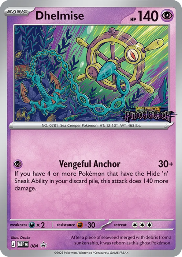 Dhelmise