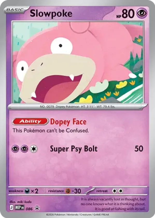 Slowpoke
