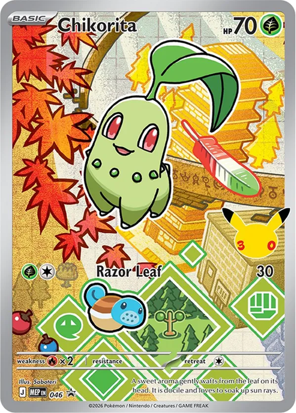 Chikorita