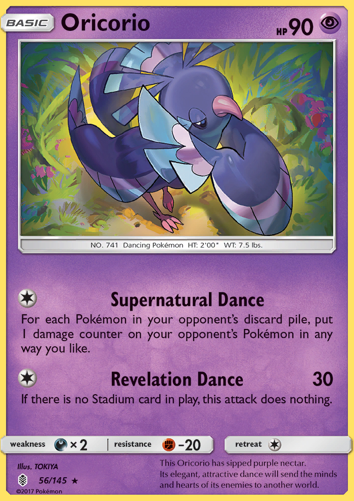 Oricorio