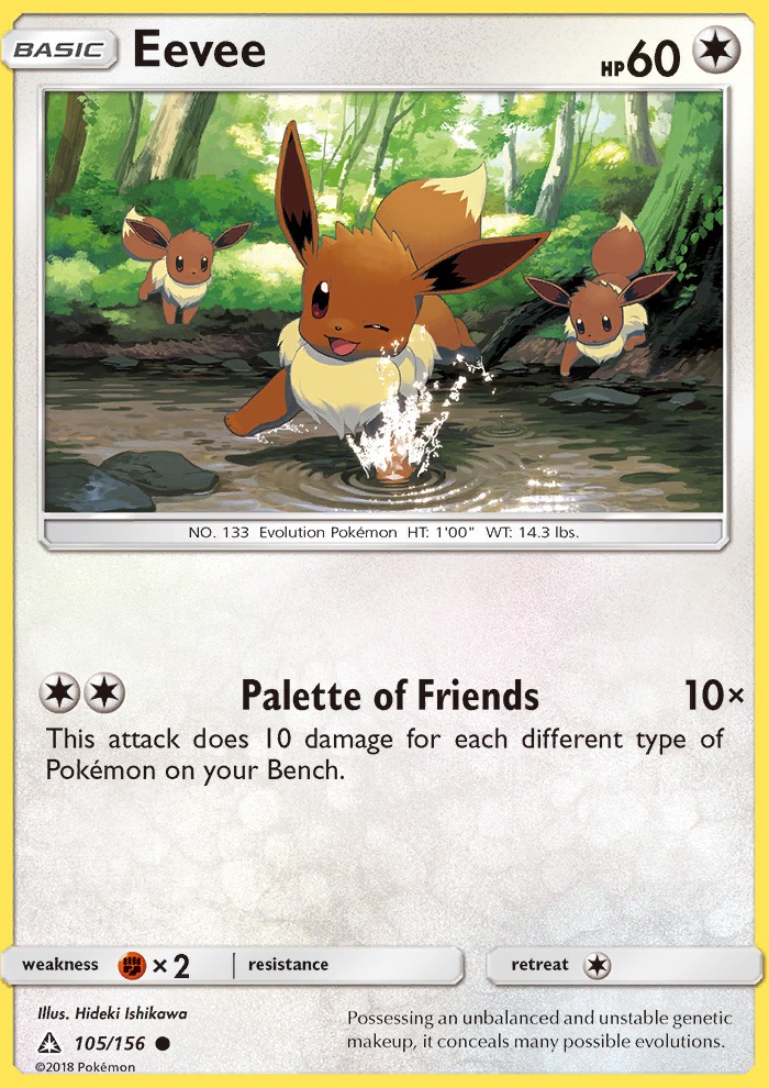 Eevee