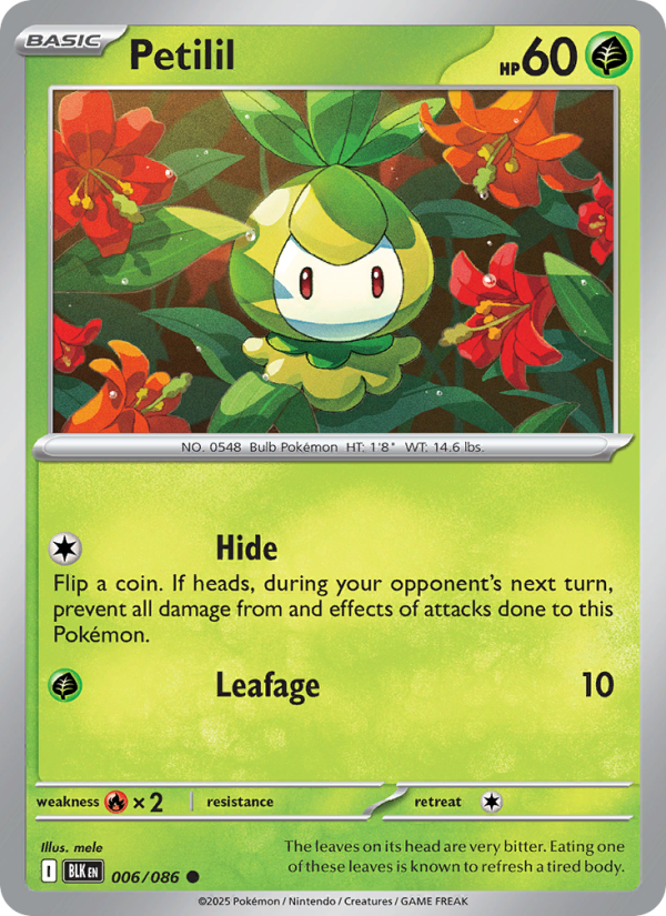 Petilil
