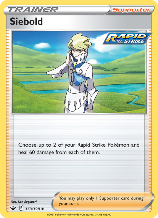 Siebold