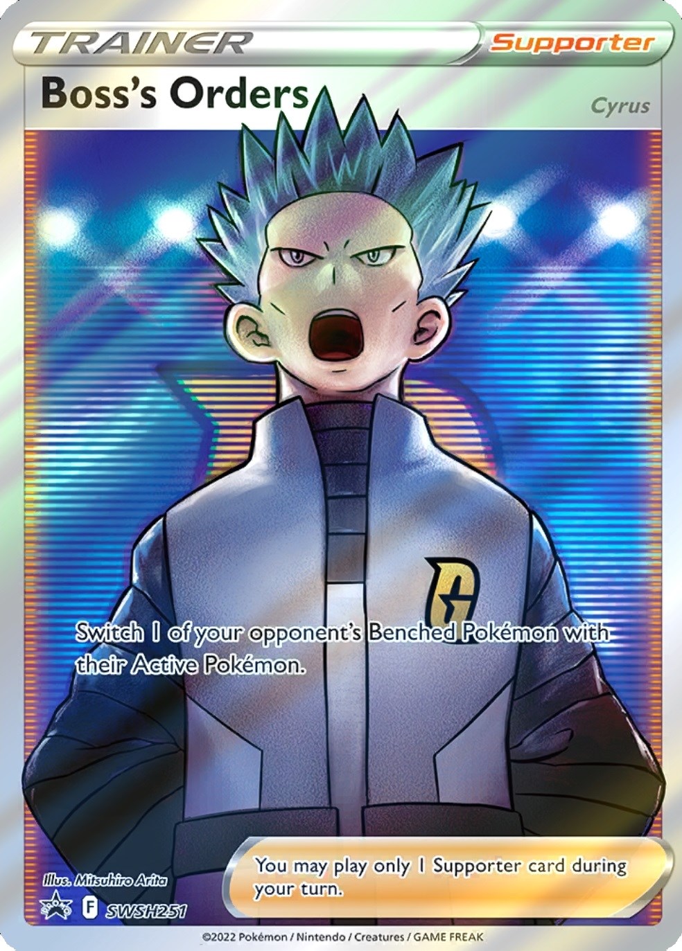 Boss's Orders