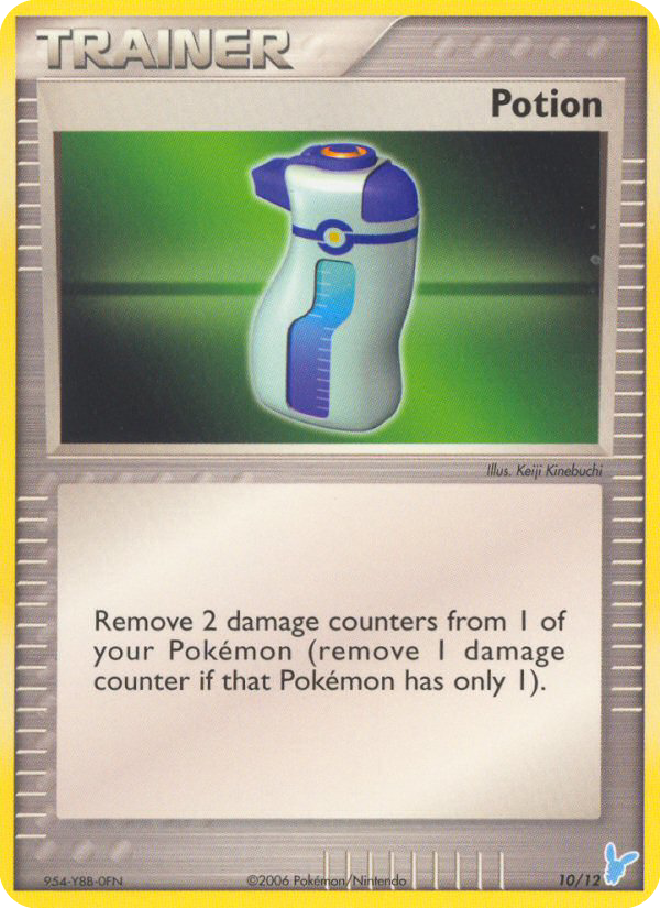 Professor Cozmo's Discovery
