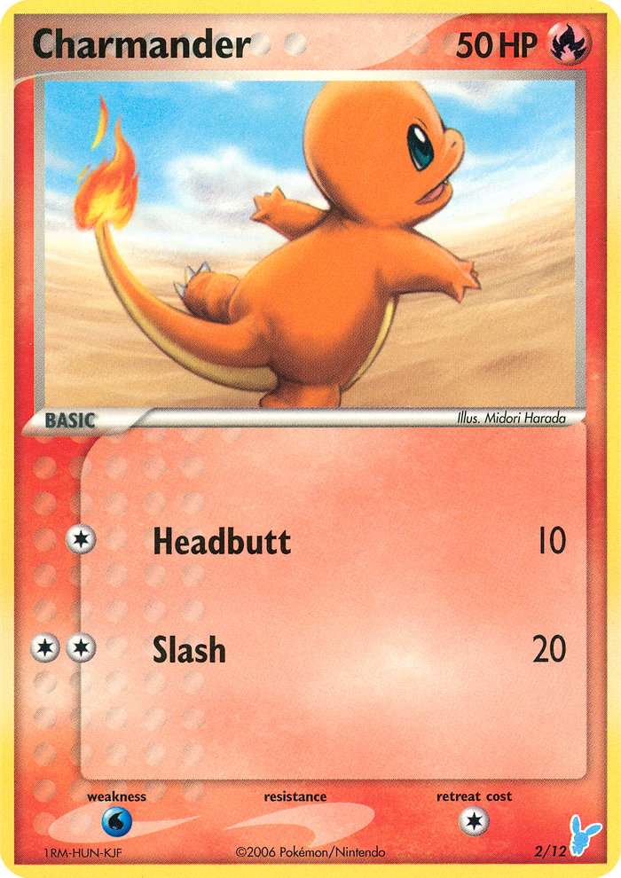 Electrike