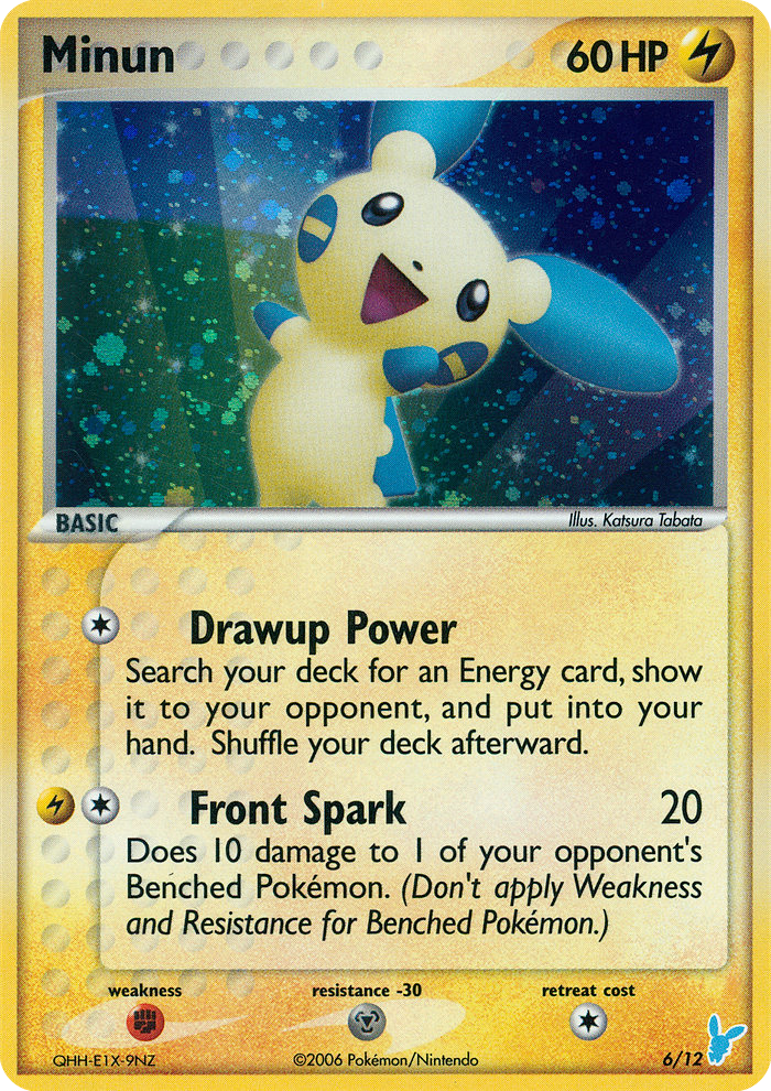 Plusle