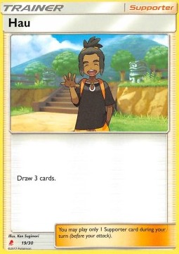 Hau