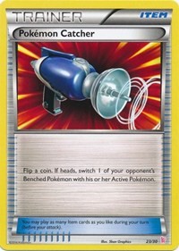 Noibat