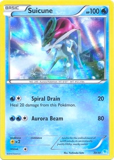 Suicune