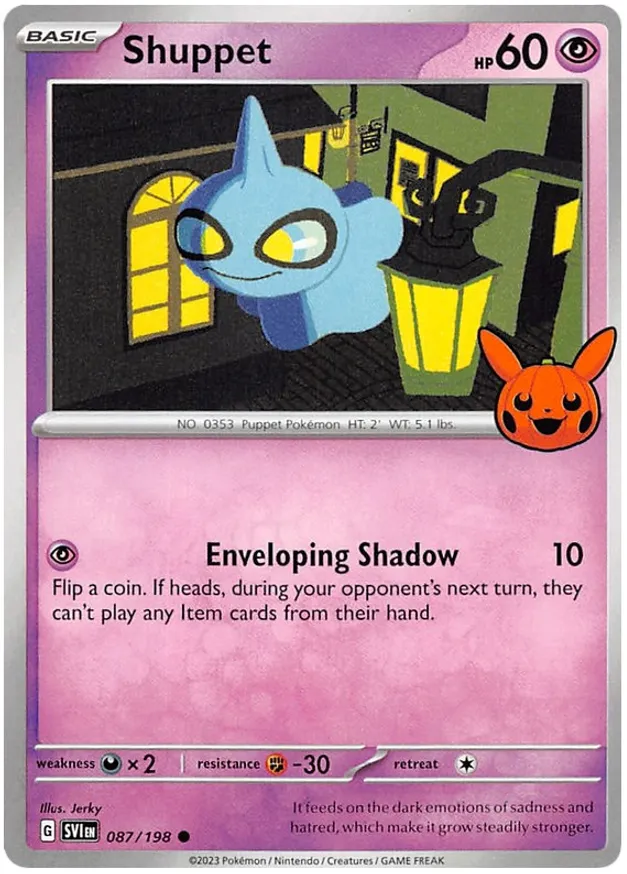 Shuppet