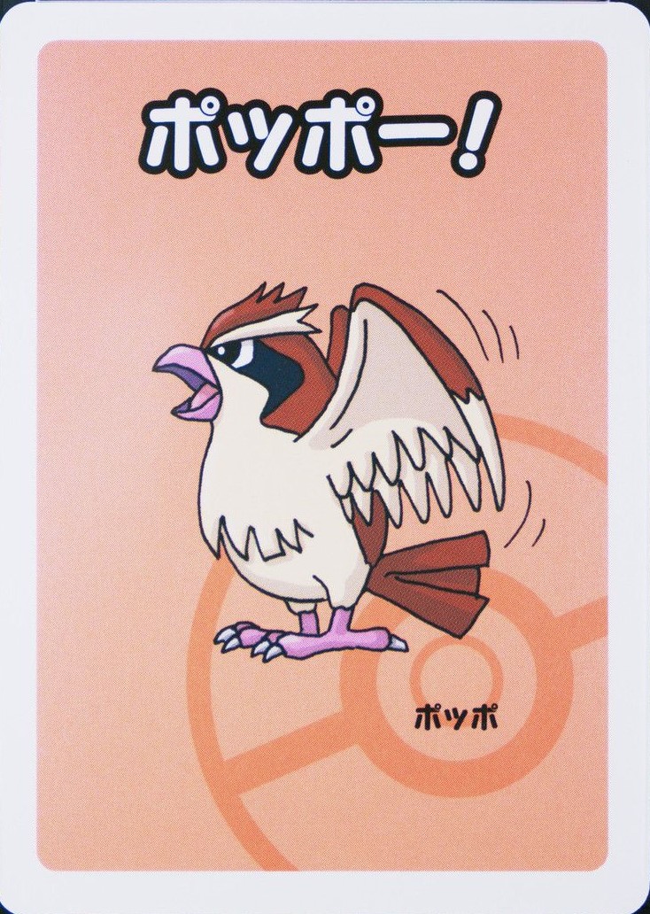 Pidgey