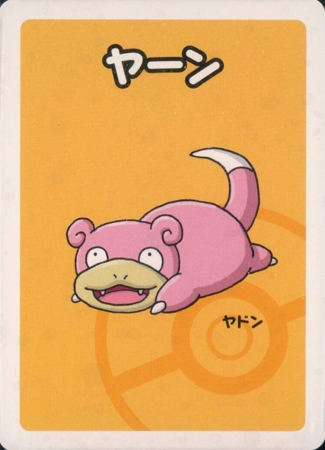 Slowpoke
