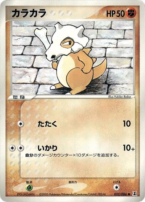 キューボン