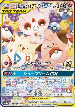 Basic Darkness Energy