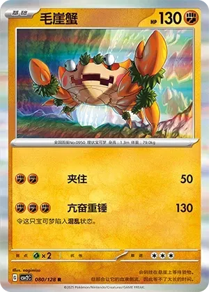 Klawf