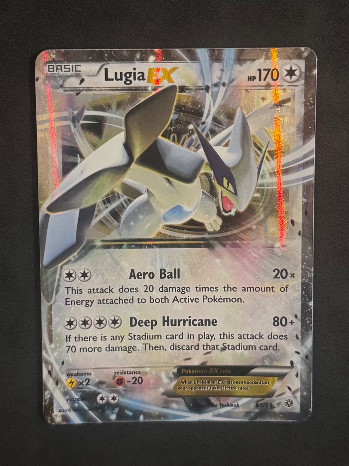 Lugia EX