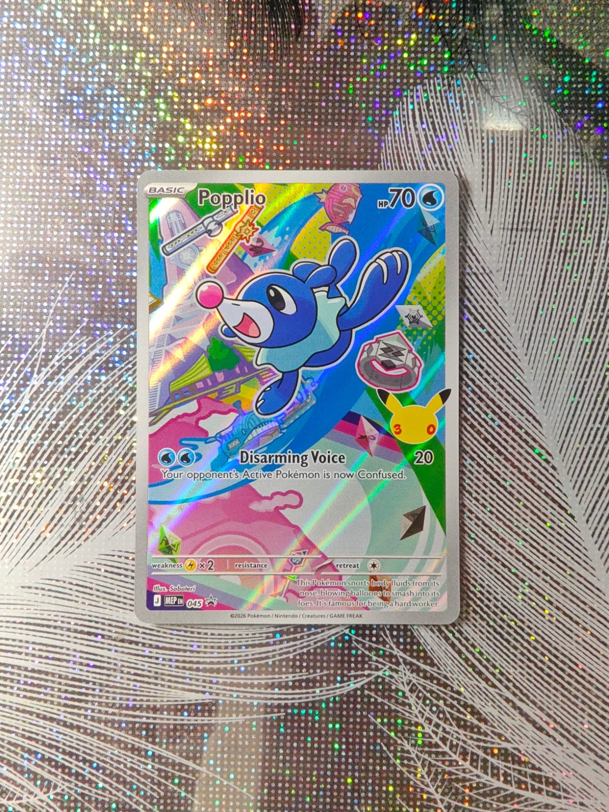 Popplio