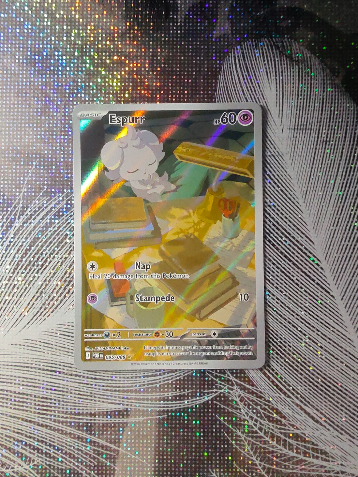 Espurr
