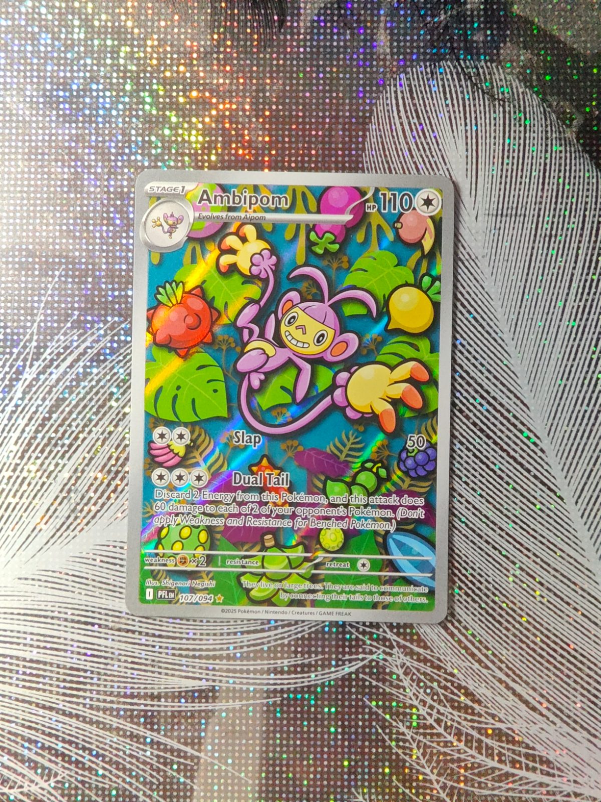 Ambipom