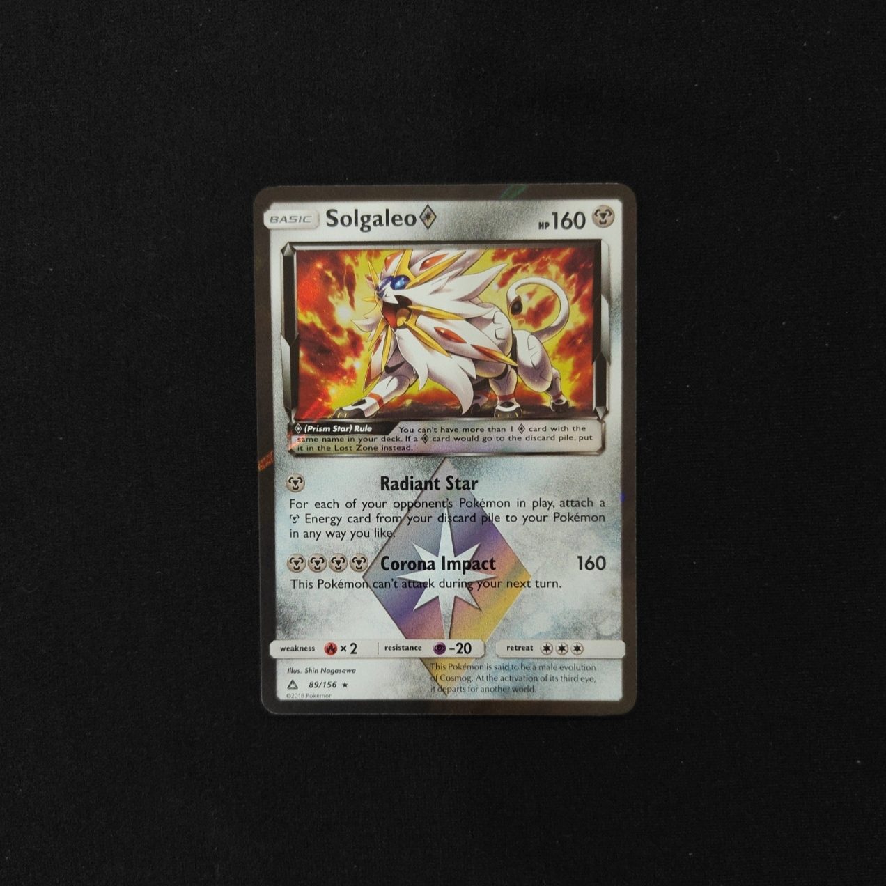 Solgaleo ◇