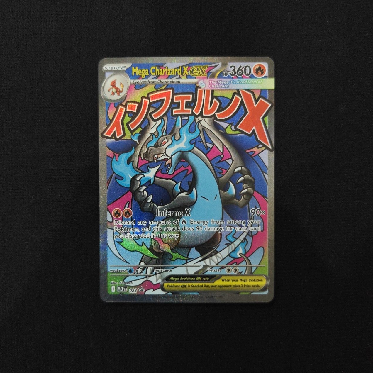 Mega Charizard X ex