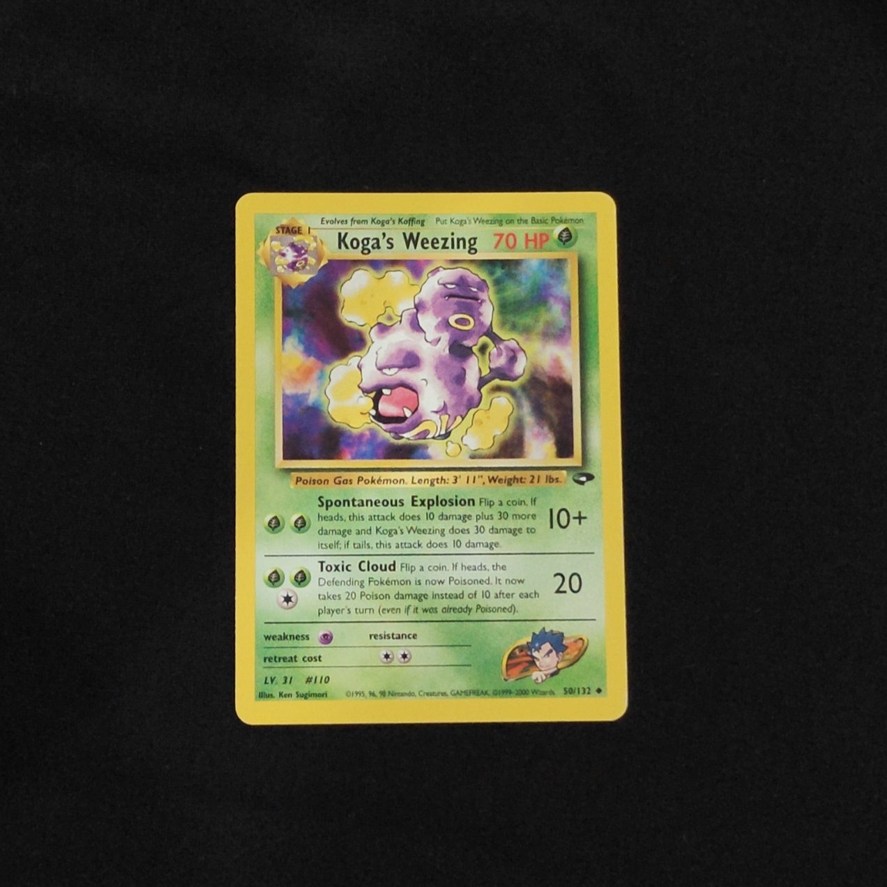 Koga's Weezing