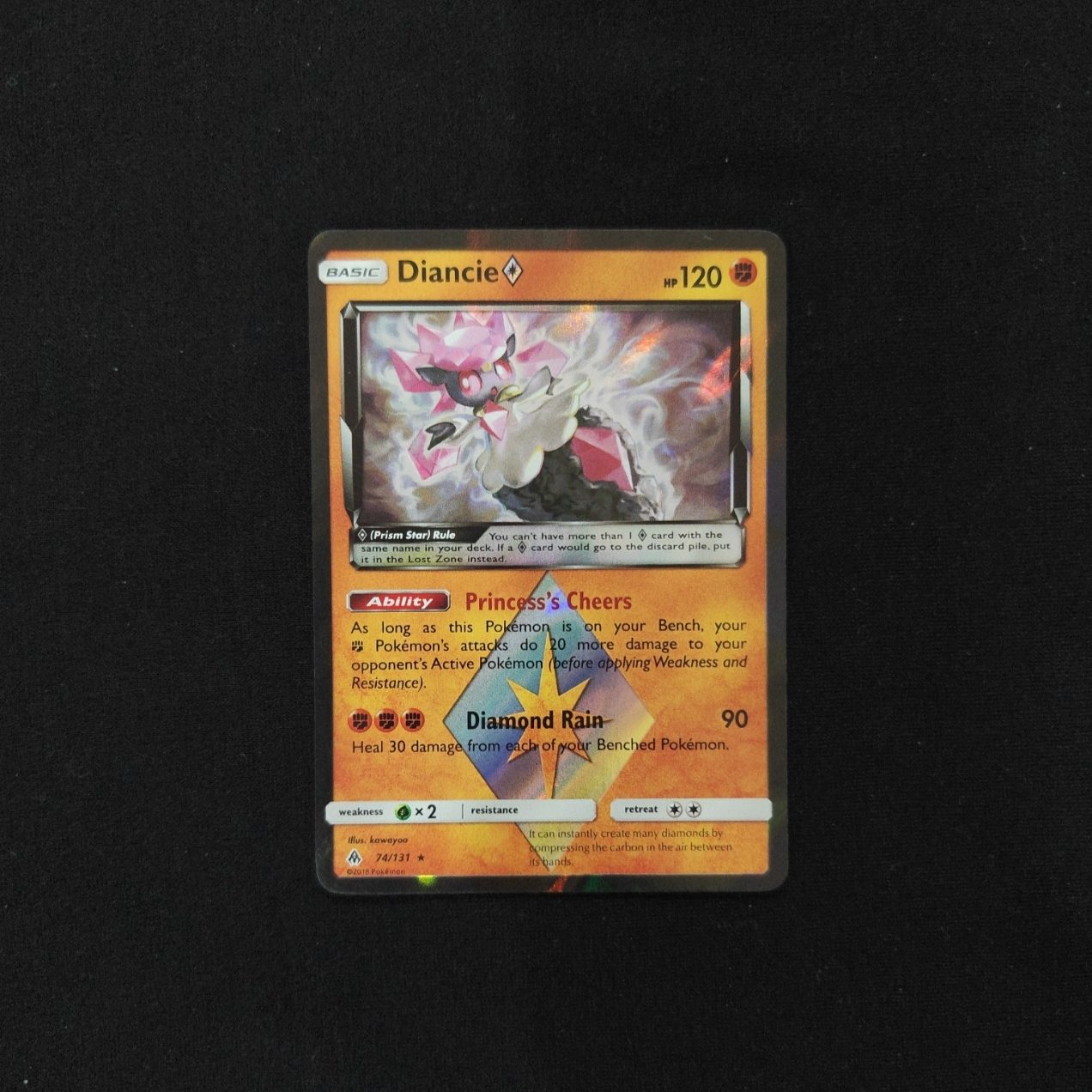 Diancie ◇
