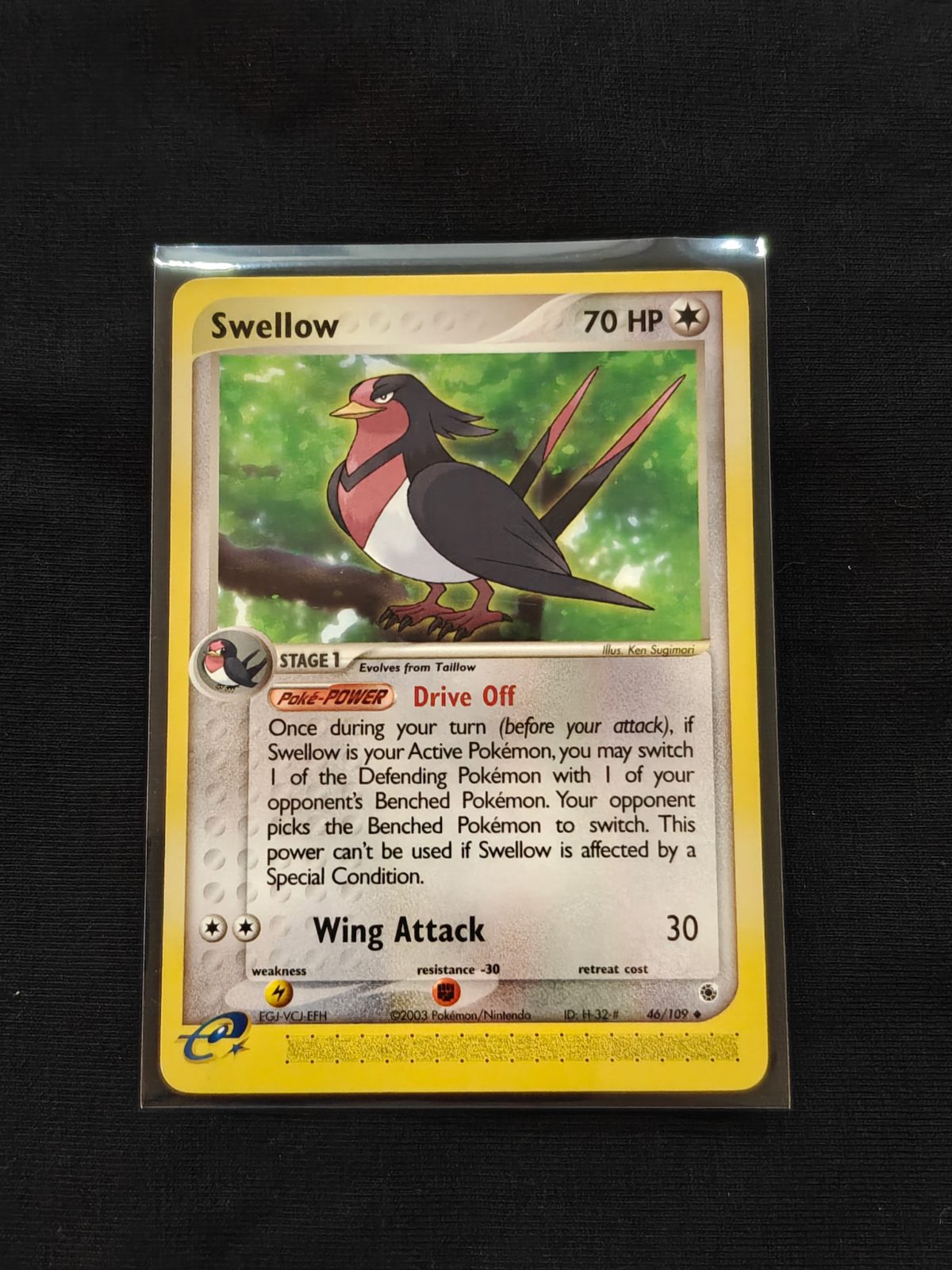 Swellow