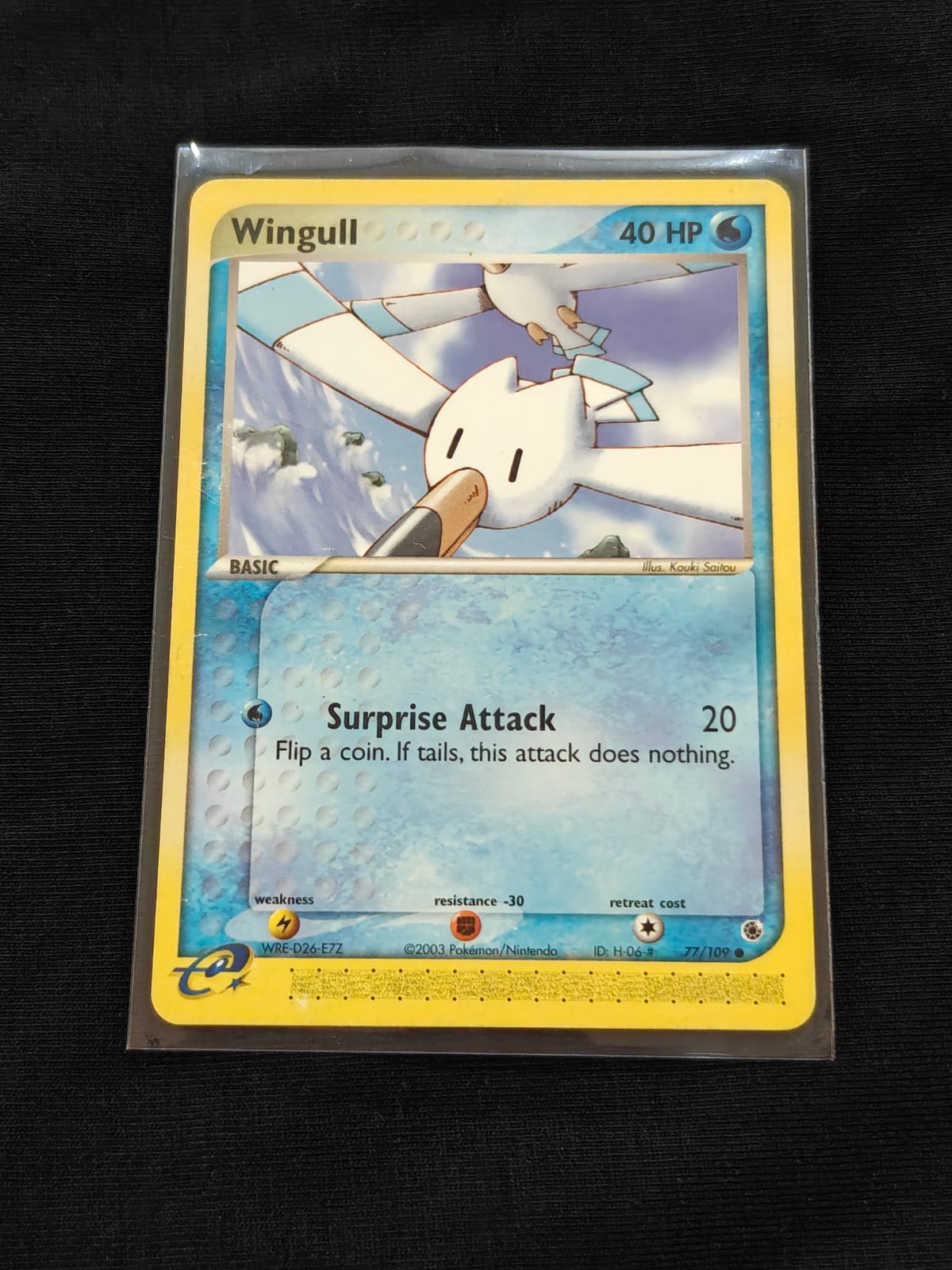 Wingull