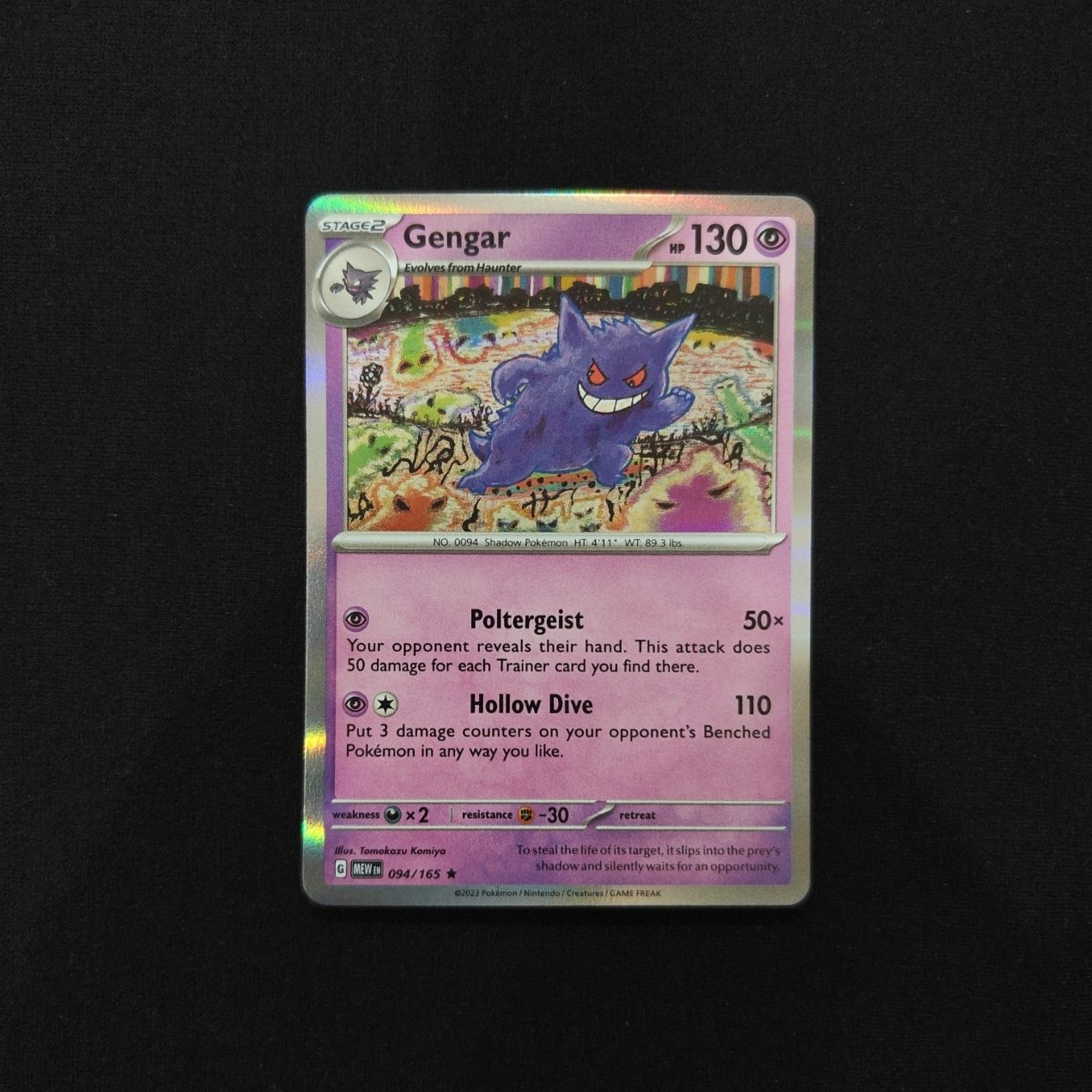 Gengar