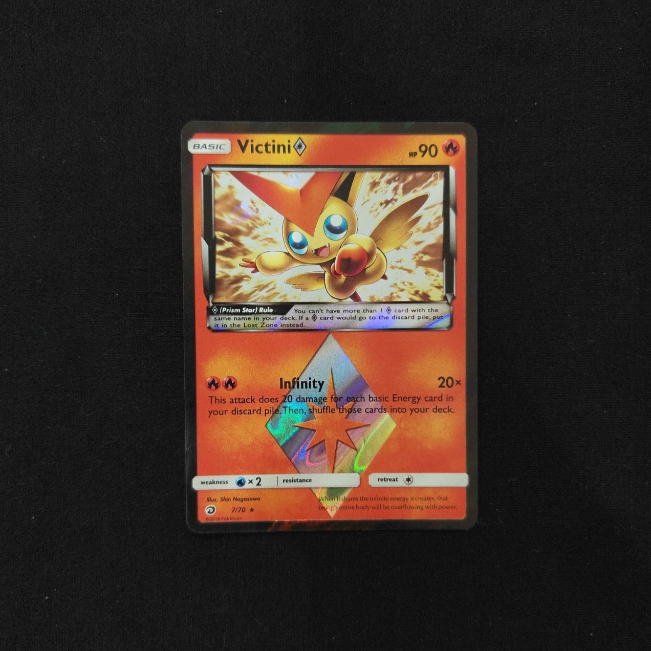 Victini ◇